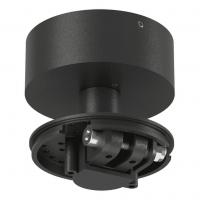 Основание для светильника SWG VL-M3-BL 003417 Алматы