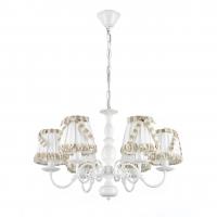 Подвесная люстра Arti Lampadari Formello E 1.1.6 W