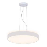Подвесной светодиодный светильник Deko-Light Menkar 342209