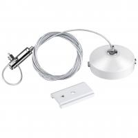 Подвесной комплект Novotech Shino Flum 135096 Алматы