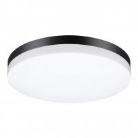 Уличный светодиодный светильник Novotech Street Opal 358890