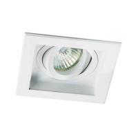 Встраиваемый светильник Italline DY 1681 white Алматы