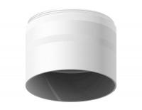 Насадка передняя Ambrella light DIY Spot N6235 Алматы