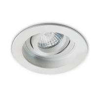 Встраиваемый светильник Italline DY 1680 white Алматы