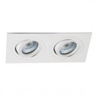 Встраиваемый светильник Italline M02-026021 white Алматы