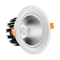 Встраиваемый светодиодный светильник Kink Light Точка 2129 Алматы