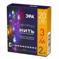 Светодиодная гирлянда ЭРА нить AA разноцветная ENIN-2M Б0041983