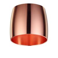 Плафон Novotech Konst Unit 370614 Алматы