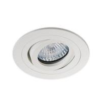 Встраиваемый светильник Italline M02-026019 white Алматы