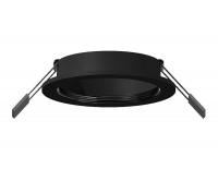 Корпус светильника Ambrella light DIY Spot C6513 Алматы