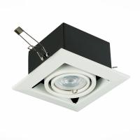 Встраиваемый светильник ST Luce ST250.558.01 Алматы