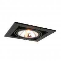 Встраиваемый светильник Arte Lamp Cardani Semplice A5949PL-1BK Алматы