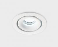 Встраиваемый светодиодный светильник Italline IT06-6011 white Алматы