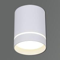 Накладной светильник Reluce 16133-9.5-001RT MR16 WT