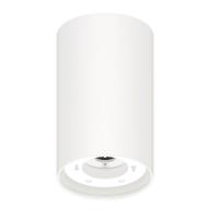 Корпус светильника Ambrella light SWH белый песок D85*H150mm GX53 C8161 Алматы