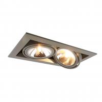 Встраиваемый светильник Arte Lamp Cardani Semplice A5949PL-2GY Алматы