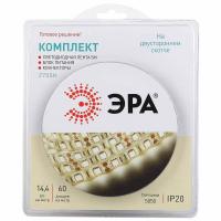 Светодиодная лента ЭРА 14,4W/m 60LED/m 5050SMD теплый белый 5M 5050kit-14,4-60-12-IP20-2700-5m Б0043066 Алматы