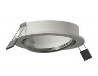 Корпус светильника Ambrella light DIY Spot C7653 Алматы