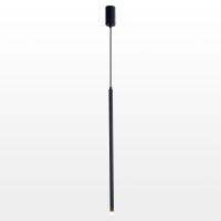 Подвесной светодиодный светильник Lussole Loft LSP-7002