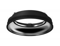 Насадка передняя Ambrella light DIY Spot N7023 Алматы