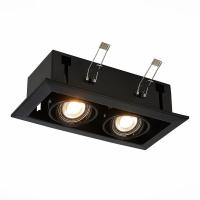 Встраиваемый светильник ST Luce ST250.448.02 Алматы