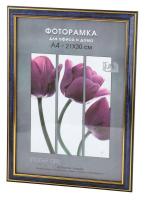 Фоторамка Interior Office 284/103 10х15 бирюза (50/2000) Б0030664