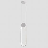 Подвесной светодиодный светильник Moderli Store V5022-2PL