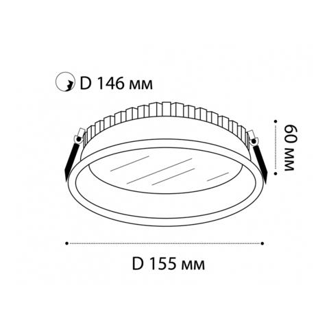 Встраиваемый светодиодный светильник Italline IT06-6013 black 4000K Алматы