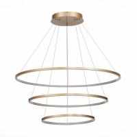 Подвесной светодиодный светильник ST Luce ST603.243.114