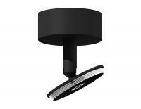 Основание для спота Ambrella light DIY Spot A2210 Алматы