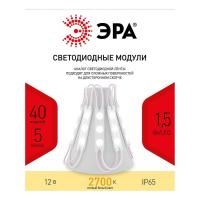 Светодиодный модуль ЭРА MZ2835-03-12V-2835-IP65-5m-2700 Б0044172 Алматы