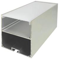 Подвесной профиль с рассеивателем Apeyron 08-25 Алматы