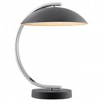 Настольная лампа Lussole Lgo Falcon GRLSP-0559