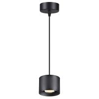 Подвесной светодиодный светильник Novotech Over Patera 358656