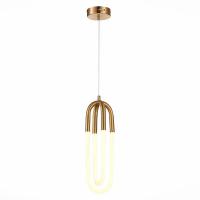 Подвесной светодиодный светильник ST Luce Mofisto SL1579.303.02