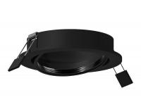 Корпус светильника Ambrella light DIY Spot C7652 Алматы
