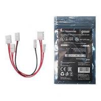 Коннектор гибкий для светодиодной ленты 5050 и 2835/120SMD Gauss (3 шт) 251204000 Алматы