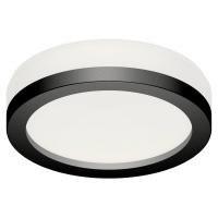 Насадка передняя Ambrella light для корпуса светильника N8415 Алматы
