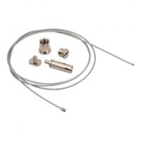 Подвес для низковольтного трека DesignLed SY-SSP 004166 Алматы