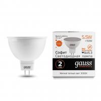Лампа светодиодная Gauss GU5.3 5.5W 3000K матовая 13516