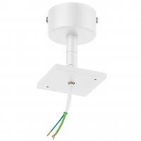 Основание для светильника Lightstar Rullo 590206 Алматы