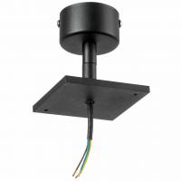 Основание для светильника Lightstar Rullo 590217 Алматы
