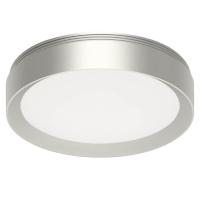 Насадка передняя для корпуса светильника Ambrella light DIY Spot хром матовый N8121 Алматы