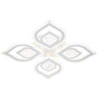 Потолочная светодиодная люстра Escada Hydria 10227/4LED