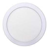 Настенно-потолочный светодиодный светильник Elvan NLS-702R-12W-WH-Wh