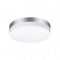 Уличный светодиодный светильник Novotech Street Opal 358883