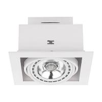 Встраиваемый светильник Nowodvorski Downlight 9575 Алматы