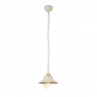 Подвесной светильник Arte Lamp Grazioso A4577SP-1WG