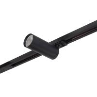 Трековый светильник Denkirs DK6202-BK