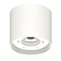 Корпус светильника накладной Ambrella light белый песок C8141 Алматы